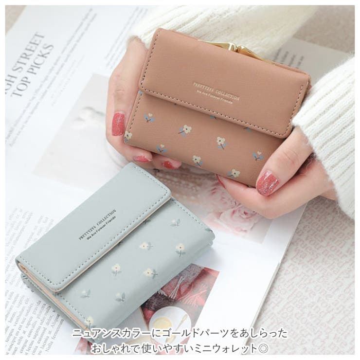 ミニウォレット 財布 ksaifu4657 | BACKYARD FAMILY | 詳細画像3 