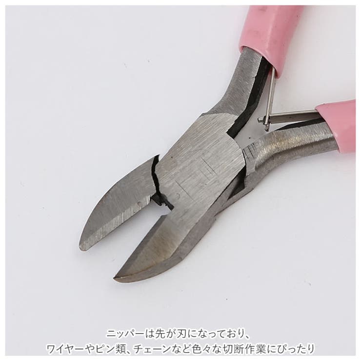 やっとこ ハンドメイド工具 ktool01 | BACKYARD FAMILY | 詳細画像4 
