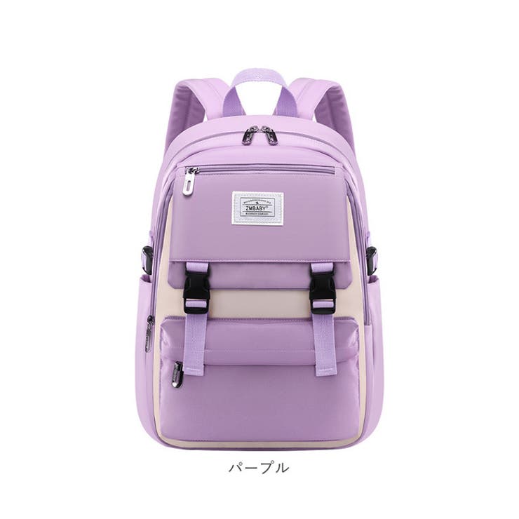 リュック
