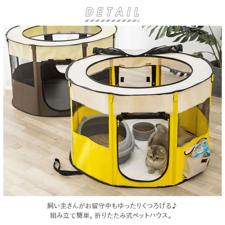 猫ゲージ ペットケージ キャットハウス 折りたたみ式 Amazon.co.jp: 猫 ケージ 2段 安い 折りたたみ キャットケージ
