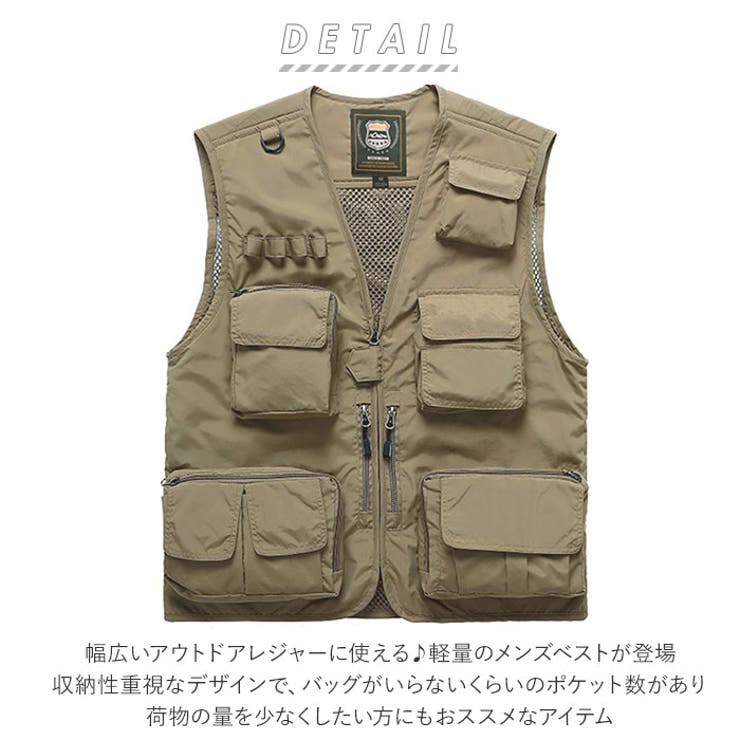 メンズ メッシュベスト pk7898 | BACKYARD FAMILY | 詳細画像2 