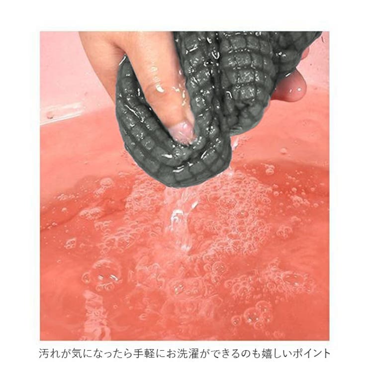 チェアカバー