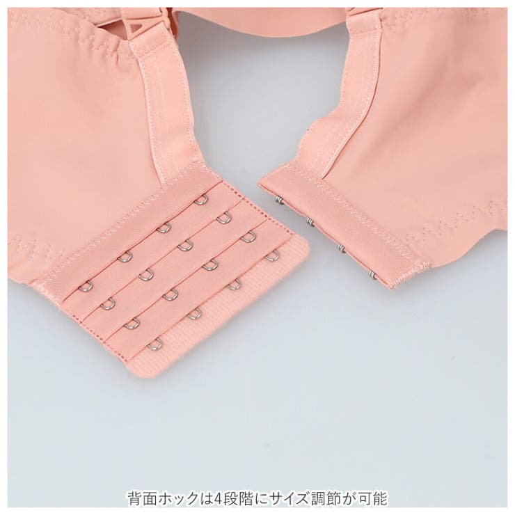 授乳ブラ レース pmybr8918 | BACKYARD FAMILY | 詳細画像11 