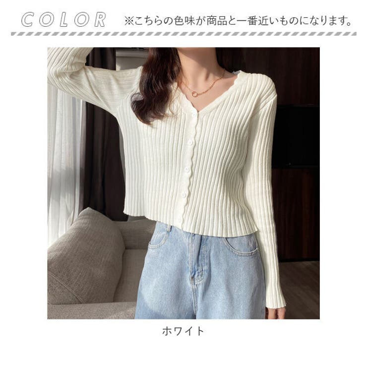 Ｖネック カーディガン pmymy769 | BACKYARD FAMILY | 詳細画像14 