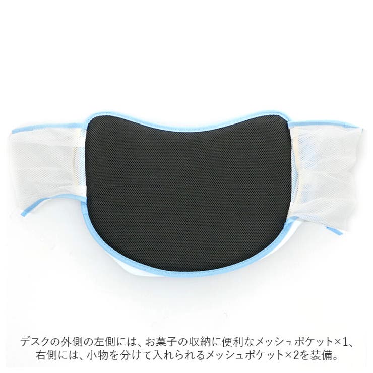 チャイルドデスク
