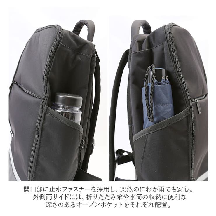 RAKU SACK PREMIUM 101355 24L[品番：BCYW0014097]｜BACKYARD FAMILY  