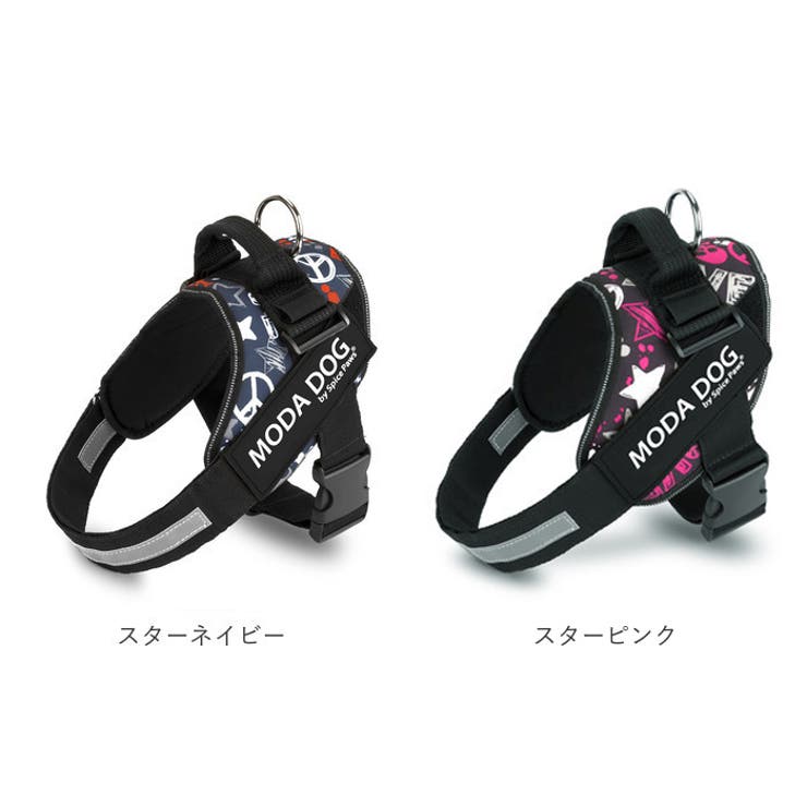 ハーネス