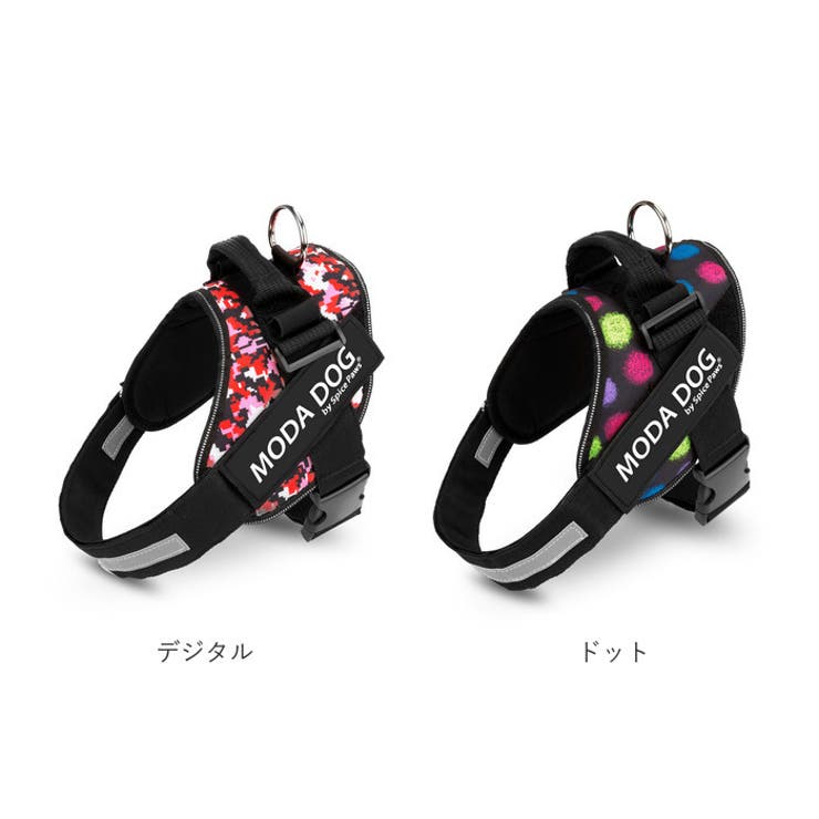 ハーネス