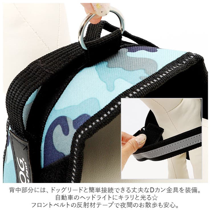 ハーネス