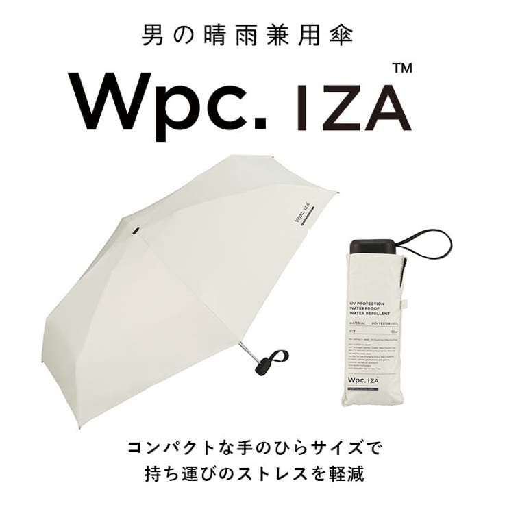 ワールドパーティー W by WPC. IZA 男の晴雨兼用傘 ZA003[品番 ...