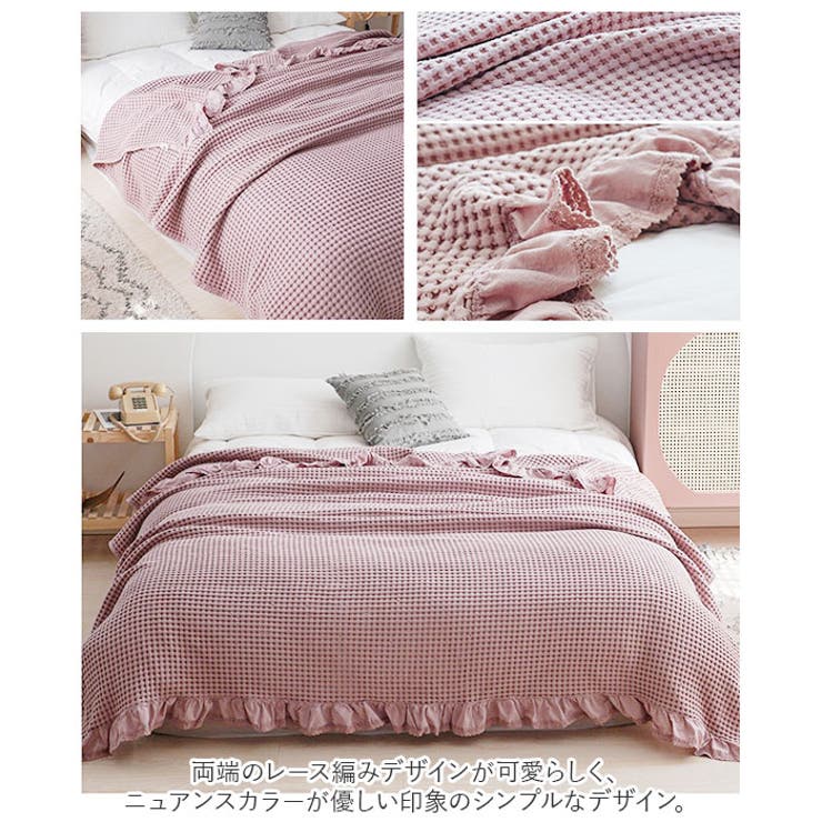 タオルケット ybh150100 | BACKYARD FAMILY | 詳細画像10 