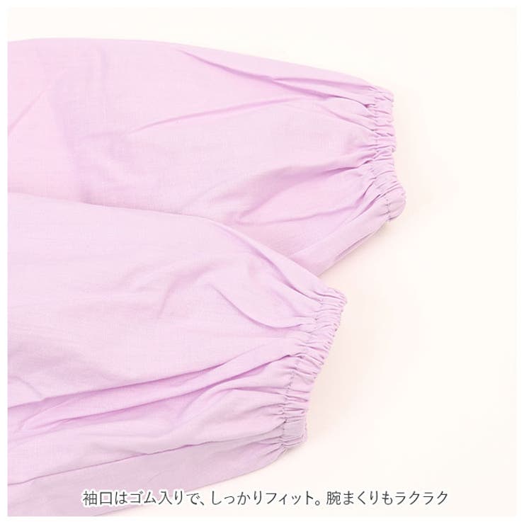 ベビー食事エプロン ydokisbb | BACKYARD FAMILY | 詳細画像10 