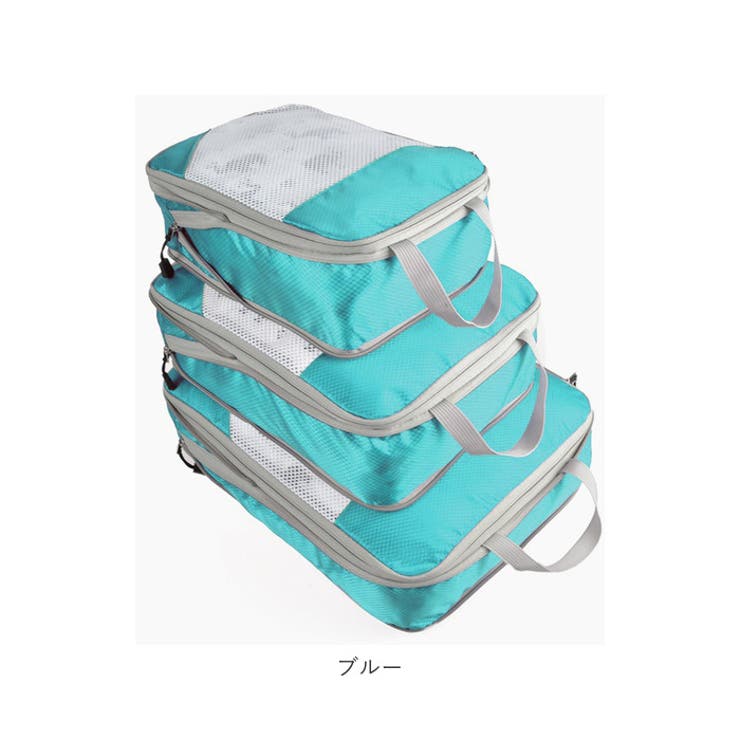 トラベル圧縮ポーチ ydwp3 | BACKYARD FAMILY | 詳細画像17 