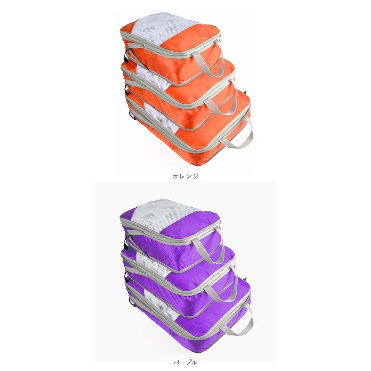 トラベル圧縮ポーチ ydwp3 | BACKYARD FAMILY | 詳細画像19 