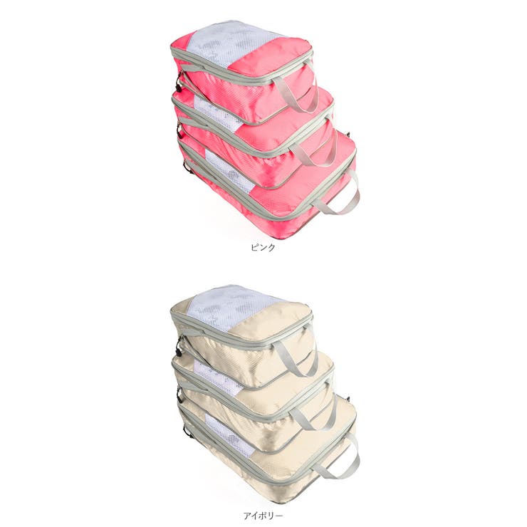 トラベル圧縮ポーチ ydwp3 | BACKYARD FAMILY | 詳細画像20 