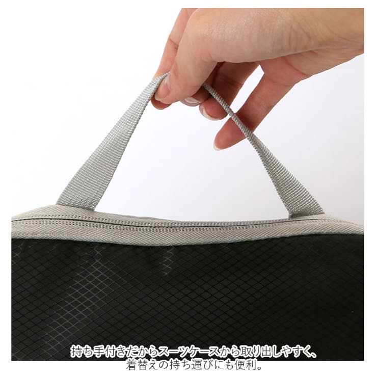 トラベル圧縮ポーチ ydwp3 | BACKYARD FAMILY | 詳細画像7 