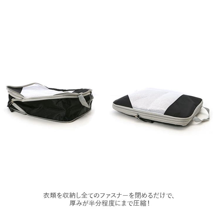 トラベル圧縮ポーチ ydwp3 | BACKYARD FAMILY | 詳細画像9 