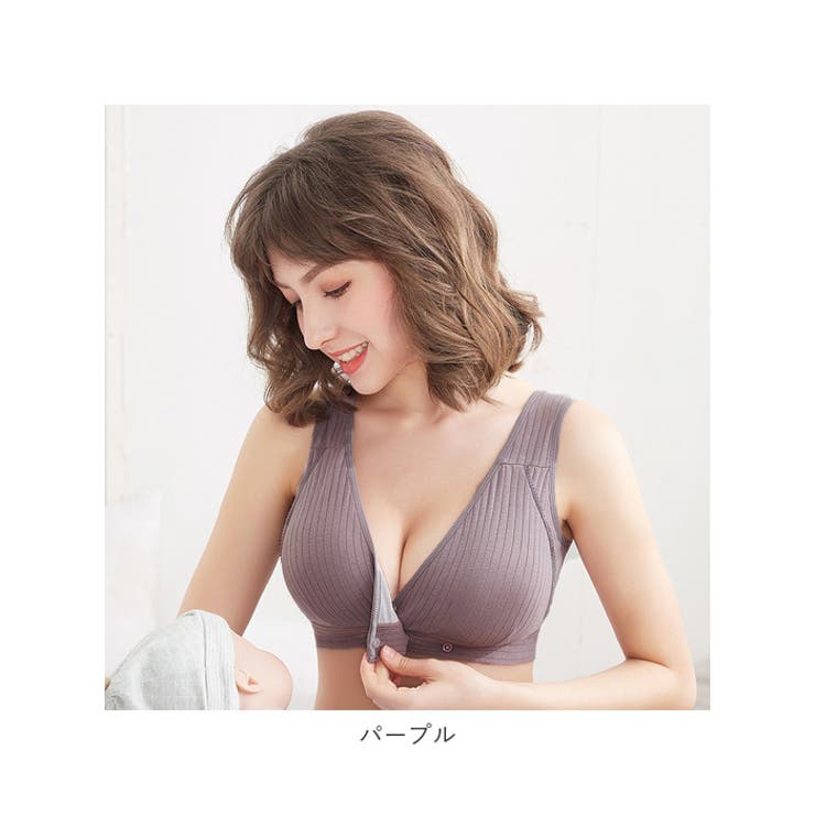 授乳ブラ