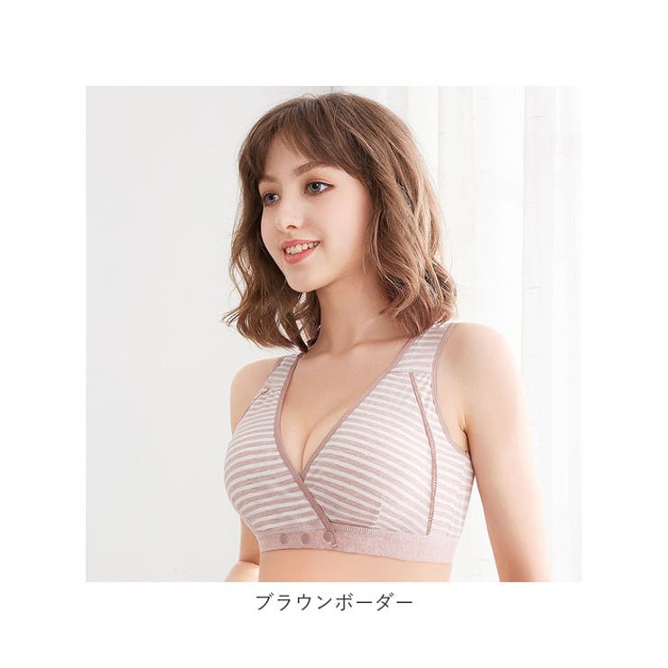 授乳ブラ