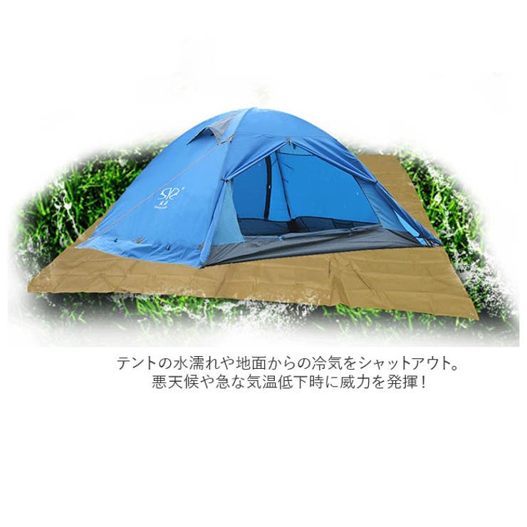 販売終了】オーマイロンリナイイッツマイライフタープTC（グレー