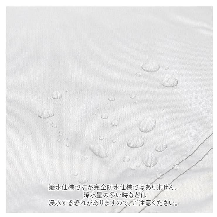 グランドシート タープ yksy1353 | BACKYARD FAMILY | 詳細画像9 