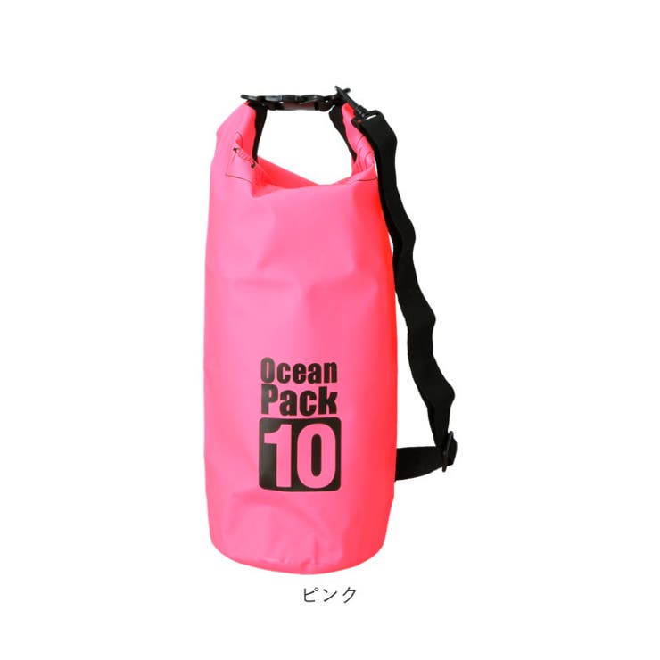 防水バッグ 10L ykwpb10l[品番：BCYW0014012]｜BACKYARD FAMILY