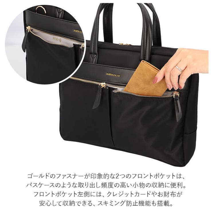 パソコンバッグ