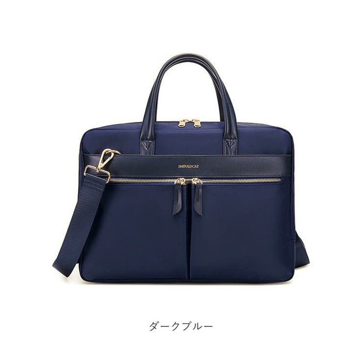 パソコンバッグ
