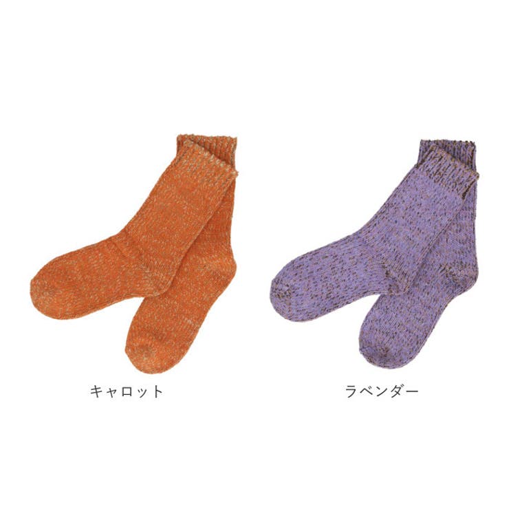 H FOOTWEAR CHINE 靴下 | BACKYARD FAMILY | 詳細画像11 