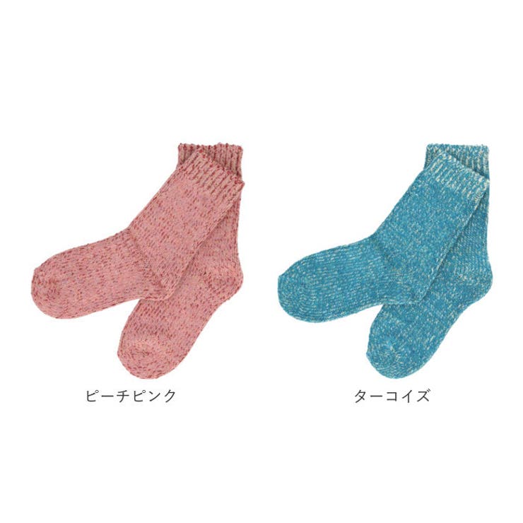 H FOOTWEAR CHINE 靴下 | BACKYARD FAMILY | 詳細画像15 