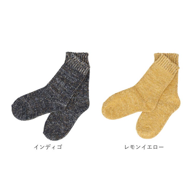 H FOOTWEAR CHINE 靴下 | BACKYARD FAMILY | 詳細画像10 