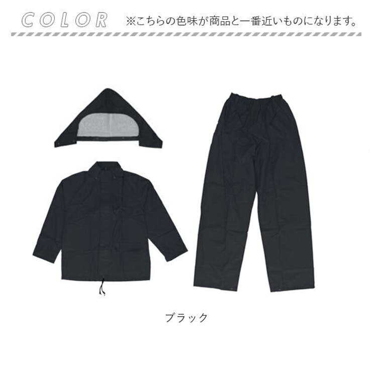 WORK RAIN M-100 レインスーツ上下セット | BACKYARD FAMILY | 詳細画像15 