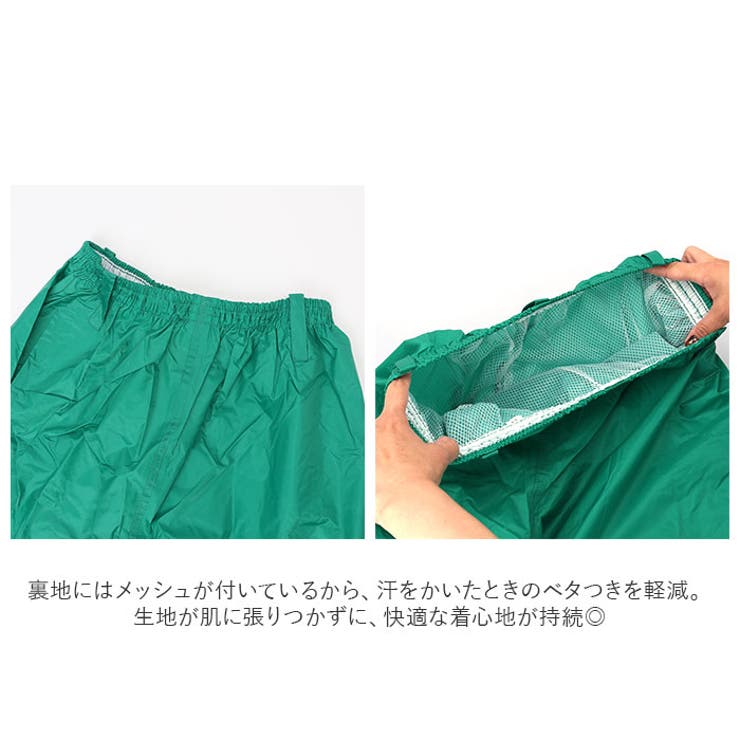 WORK RAIN M-100 レインスーツ上下セット | BACKYARD FAMILY | 詳細画像10 