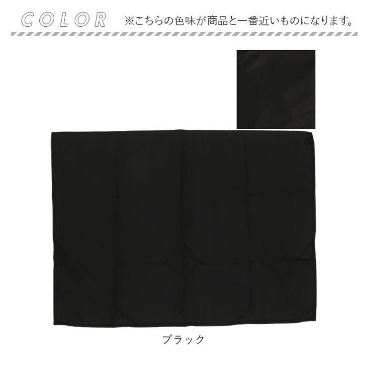 マグネットUVカットカーテン | BACKYARD FAMILY | 詳細画像15 