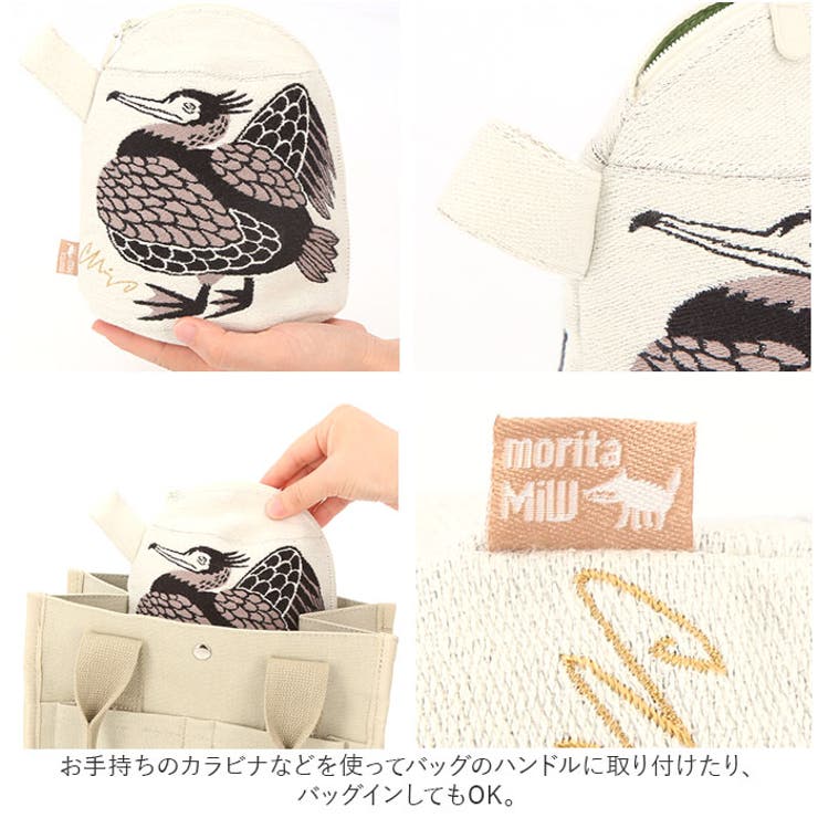 MiW マチ付きポーチ | BACKYARD FAMILY | 詳細画像11 