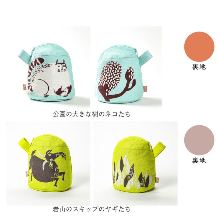 MiW マチ付きポーチ | BACKYARD FAMILY | 詳細画像16 