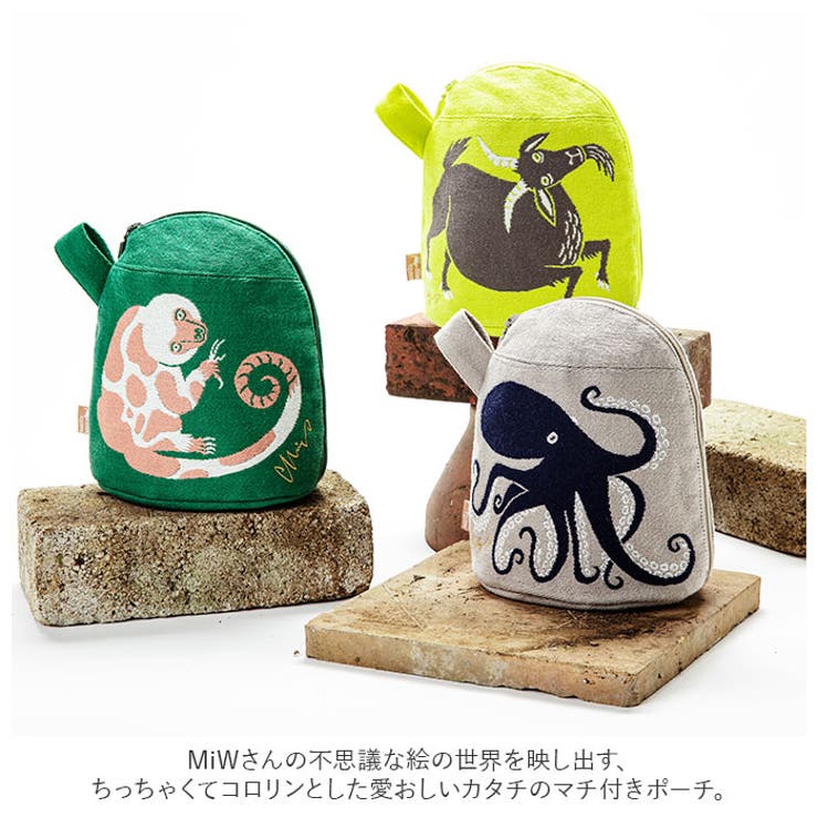 MiW マチ付きポーチ | BACKYARD FAMILY | 詳細画像3 