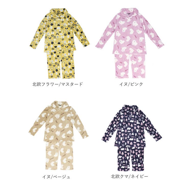 パジャマ