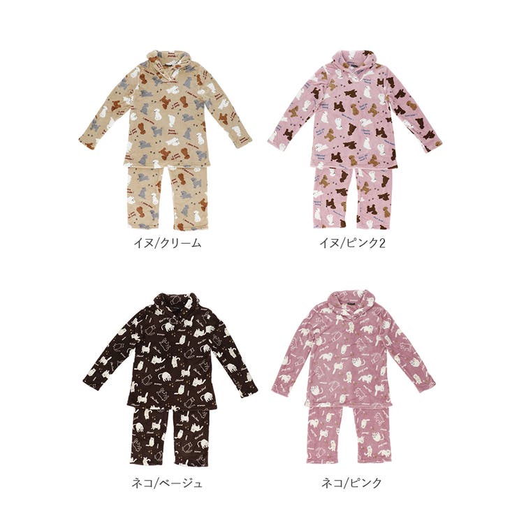 パジャマ