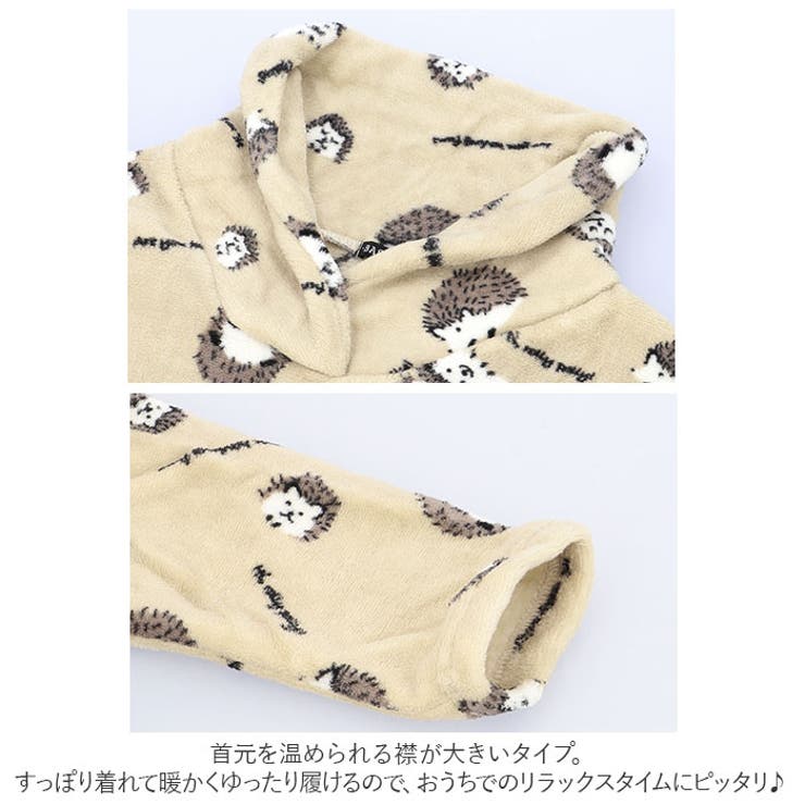 パジャマ