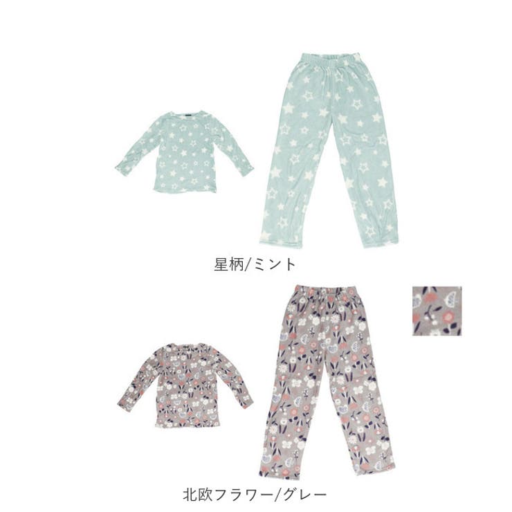 パジャマ