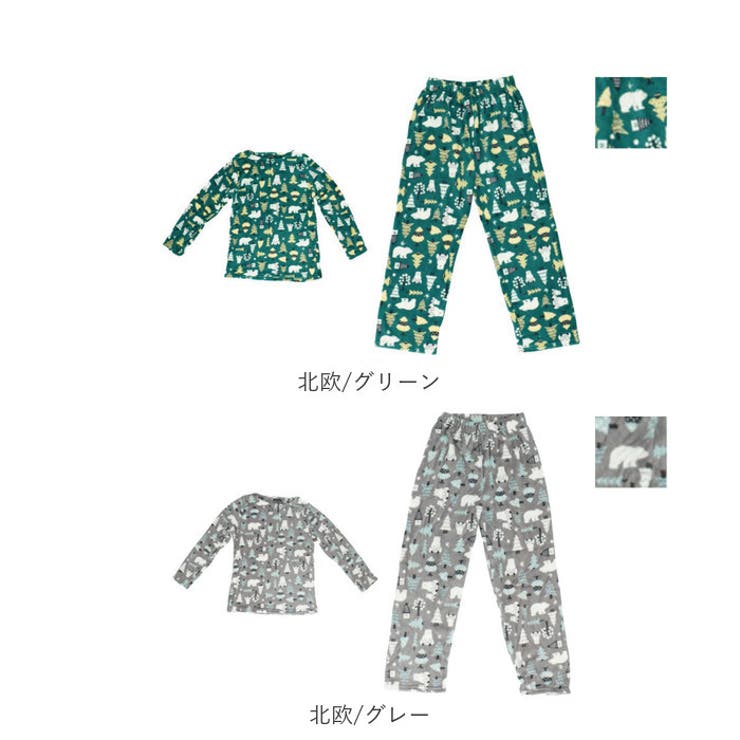 パジャマ