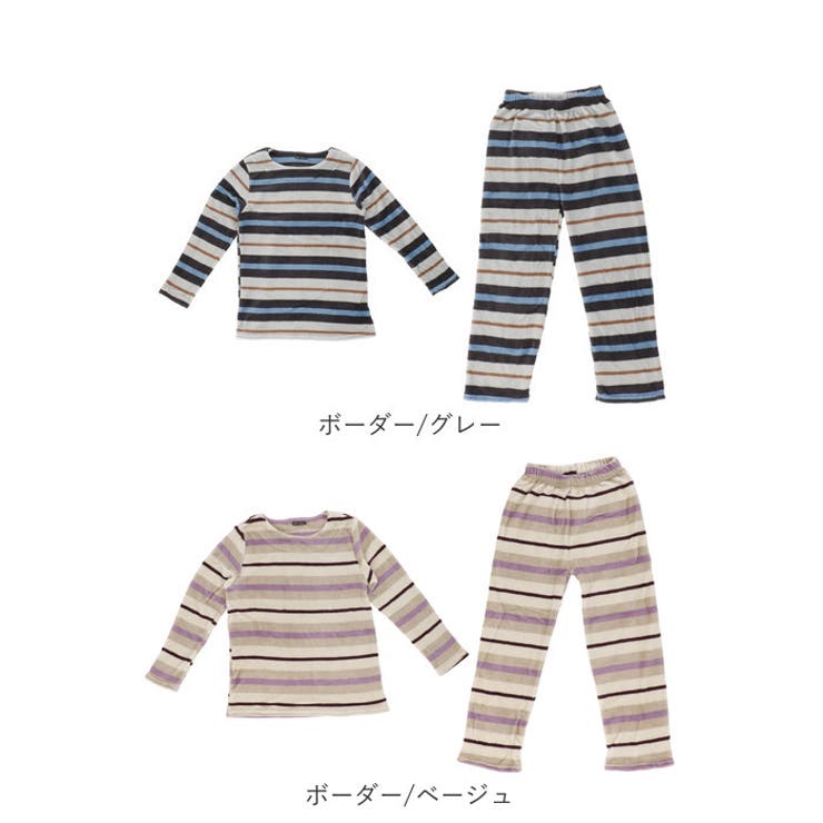 パジャマ