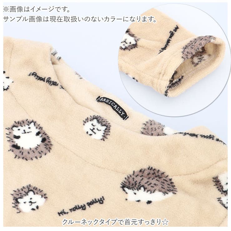 パジャマ