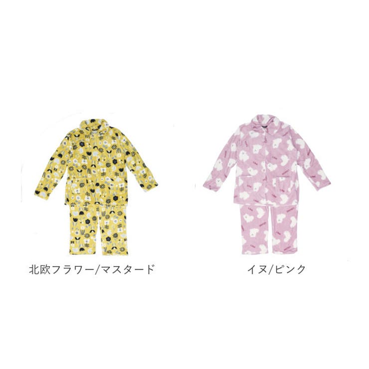パジャマ