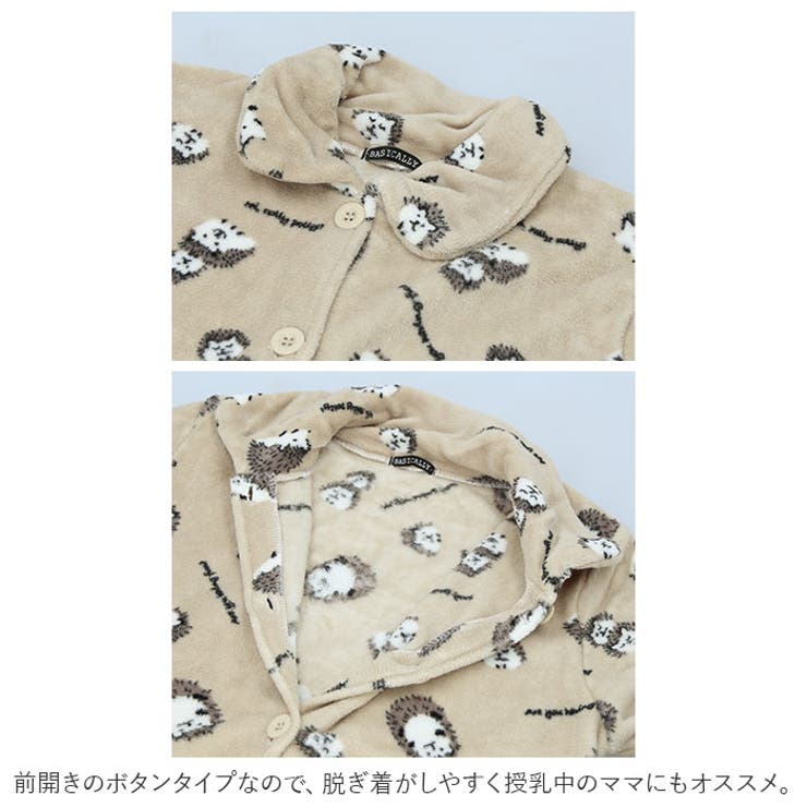 パジャマ