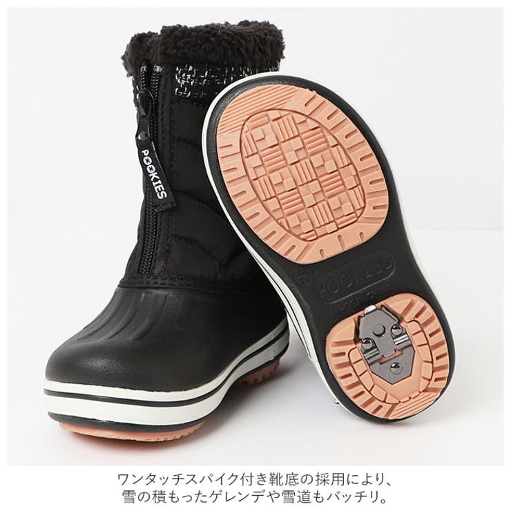 POOKIES プーキーズ キッズ ジュニア スノーブーツ | BACKYARD FAMILY | 詳細画像6 