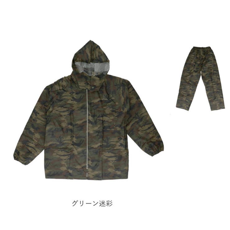 RAIN BEAT RB-250 レインスーツ上下セット | BACKYARD FAMILY | 詳細画像18 