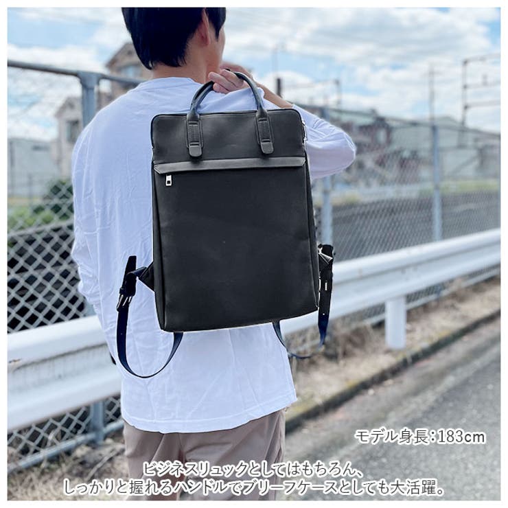 Amazon.co.jp: [Achiyu] ビジネスリュック 革 リュック バック