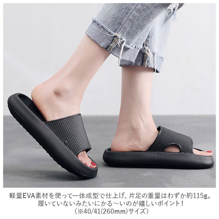 スリッパ 厚底 柔らかい ぺたんこslipper5001 | BACKYARD FAMILY | 詳細画像6 